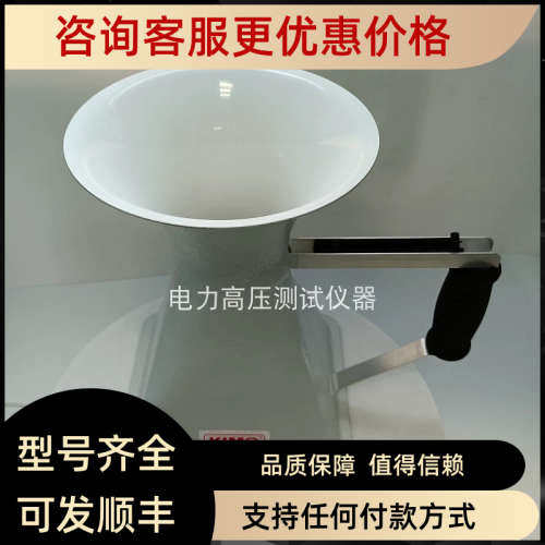 议价法国KIMO凯茂风量罩K35/K75/K120/K150尺寸齐全配主机VT110/V