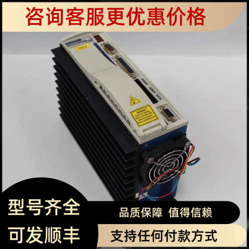 议价CE03260  Kollmorgen科尔摩根 伺服驱动器