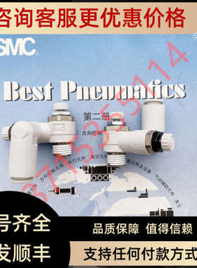 议价SMC气缸 MDBB50-800Z MDBB100-125Z-M9BL MDBB100-300Z