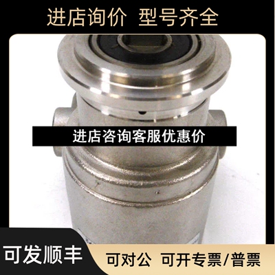 Fluid-O-Tech水泵PA2510 PA3501 PA074X PA3501议价