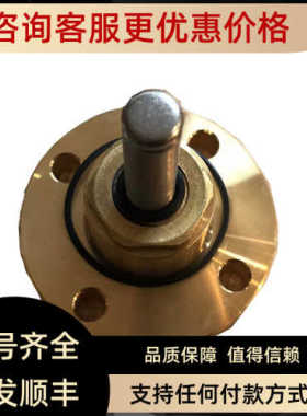议价WM12FA017EE 开利电加热管 Carrier HEATER 230V 125W