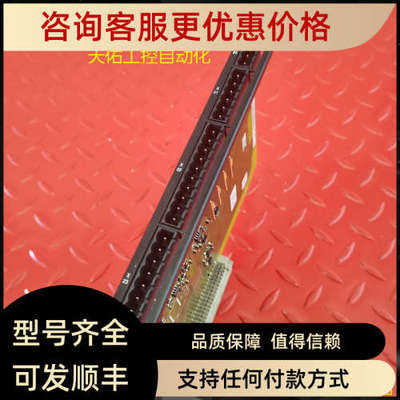 议价SEW变频器MDS60A0015-5A3-4-00 DIO通讯卡 8227268.11 813296