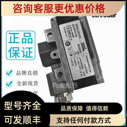议价DG45VC4-5W DG17VC4-5W DG300VC4-5W DG60VC4-5W DG150VC4-6W