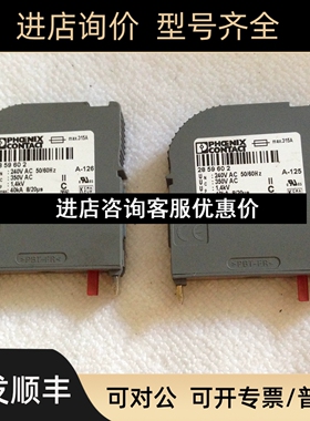 2859602 浪涌 抑制器 VAL-CP-350-ST 议价