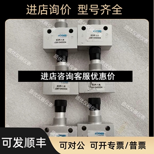 气缸单项流量控制阀J291040004JOYNER议价