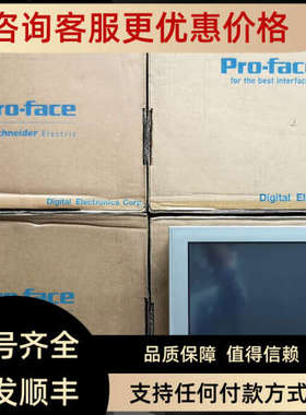 议价普洛菲斯FP3500-T11操作屏PFXFP3500TA