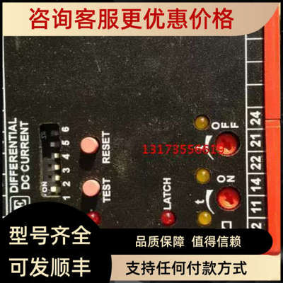 议价UMCA E400 DA4C GUROR:UNC1-450-110 43554/1150