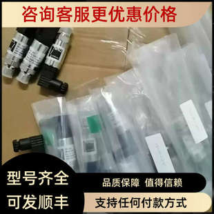 议价TIVAL提沃压力开关 DAH总 传感器FF