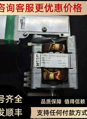 议价THOMAS电机泵70150079 1~ Mot EMK4122/2-53bk