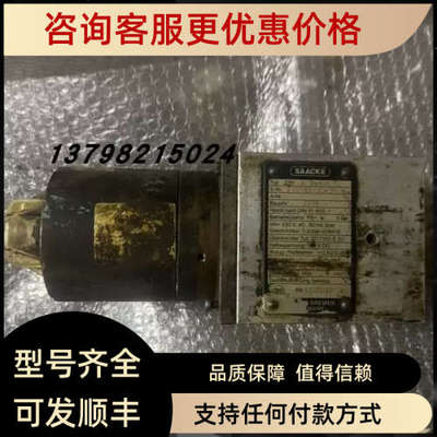 议价SAACKE ESV-A Ventil ESVN-A 电磁阀  hd60d10 FLS08