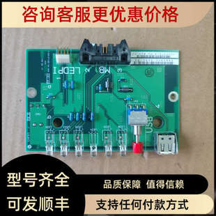 议价LEDPI卡配USB接口和LED灯适合学习和项目开发118