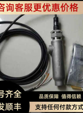 议价横河川仪SC8SG电导率传感器AXF050G- FE2UL1S- AD41-01B/EG/C