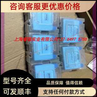 TM632 议价PVTVM派利斯