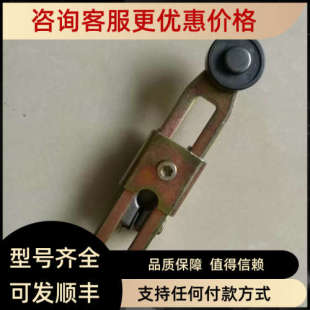 议价 LSZ52C霍尼韦尓限位开关摆杆