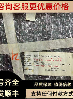 议价ABB DCS 控制卡 DSSR 116 48990001-FK/2