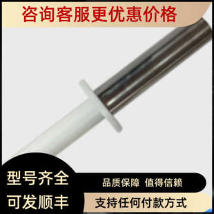 议价TYSON 32号试验探棒试具32