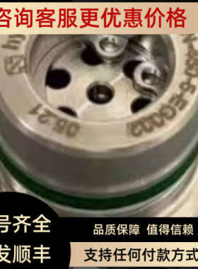 议价HYDROMP接头KN-460-5-S003K 联轴器 KN-460-5-S003L