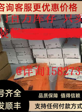 议价BHS0058+BHS A407N-PSD15-BP02 BHS B249V-PSD25-S04-003