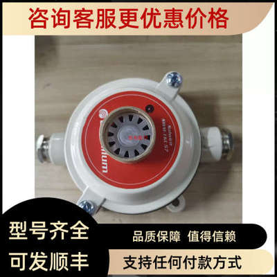 议价Consilium SWM-1KL57