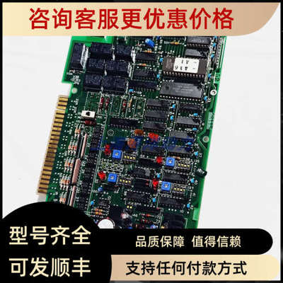 议价ERASAKI 寺崎启动模块 ESM-105   K/87Z/6-00IE