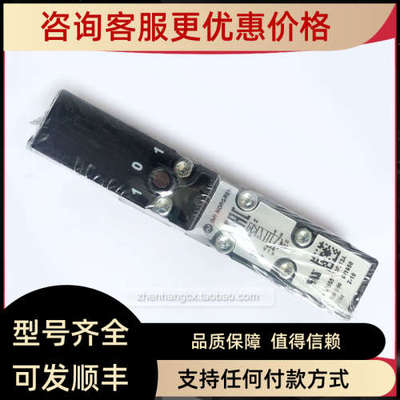 议价VS18S517DF213A诺冠NORGREN电磁阀VS18S517DF313A-VS18G517DF