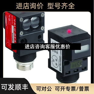 邦纳SMA990FMBQD光电传感器BANNER期详议价