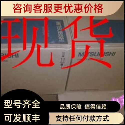 议价FMU44-4VB2C42A ETX50-170-CTV 42i 107751-00 ce55nn3a