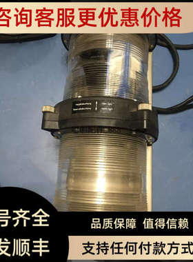 议价FETERS BEY TOPP DT740 MASTHEAD 6miles
