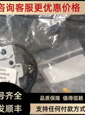 议价赛默飞离子色谱CRATC600  088662 进样阀整体057968  057968T