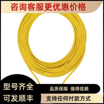议价PILZ 皮尔兹PSSu 540323 540324 540340 540341 540353 安全