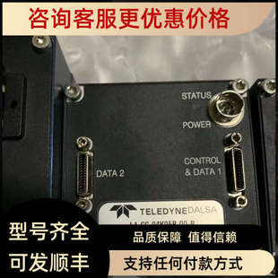 议价Dalsa达尔萨线扫LA-CC-04K0工业相机LA-CC-04k05B继电器电源