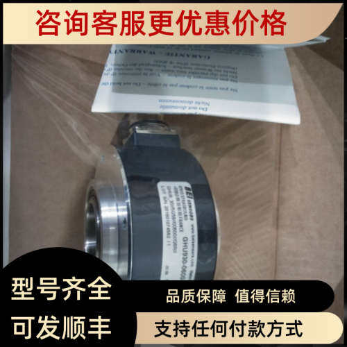 议价梅尔MEYLE压力开关6KC3100-OA 编码器CAMS371213EK406SGB