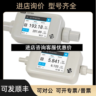 5320 5230 5330 议价 TSI 流量计 5220