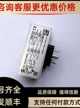 议价0883300英国NORGREN压力开关0883200/0883400/0883100/088316