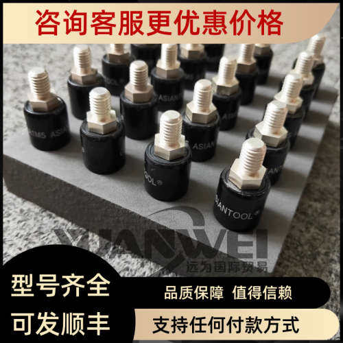 议价asiantool水银导电滑环 H43016 NM  mercotac