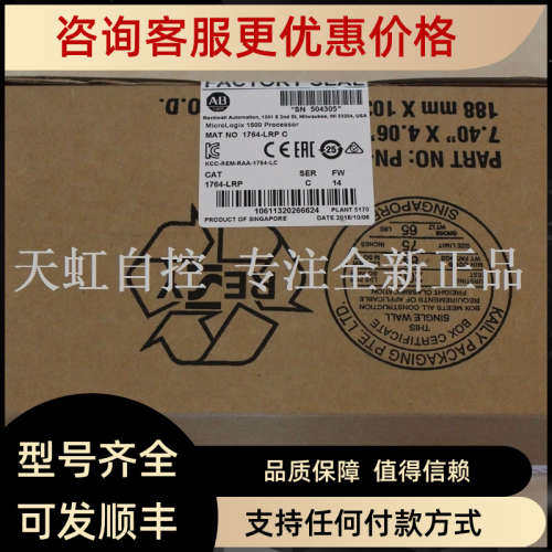 议价889D-F8AB-2 AB罗克韦尔器 PLC 控制器 889DF8AB2