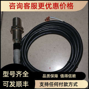 M18MI PSC80B S04K 议价 W19 BES BKS BES008M