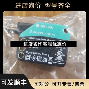 V1三角测量传感器295670 OBT650 2EP 100112议价 R200