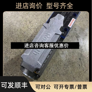 24A1议价 3XM MUY4WR PLEH10C4B100