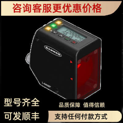 议价Q5XKULAF3000-Q8  光电开关激光声波传感正