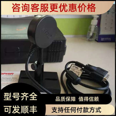 议价欧菲OPHIR能量计探头PD10-C