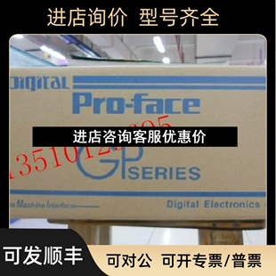 2401 GLC2300 TC41 2301 24V议价 SC41 2400 LG41 GP2300 GLC2400