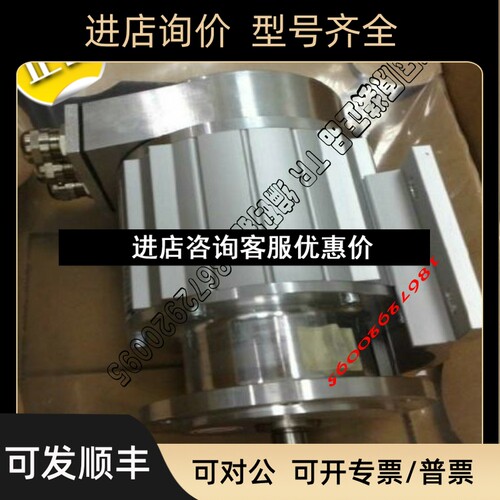 ECN30PL-02A2A-X1 20A1A-X1:NN 269988-00   宜科议价