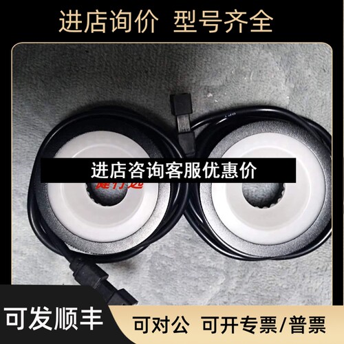 蓝色环形光源OPT-RD545-B外径54内径20OPT蓝色环形光源议价