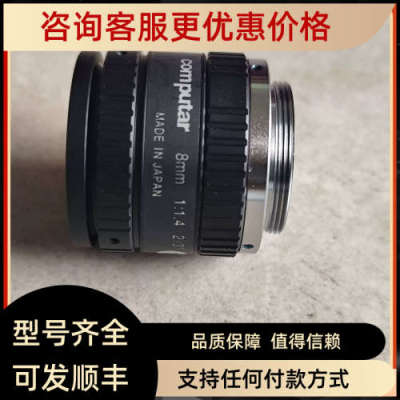 议价康标达Computar 镜头8mm1:1.42/3 照片 48