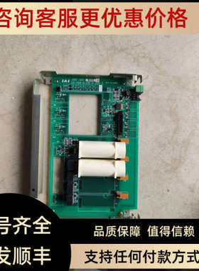 议价IABK-4801 0404/R ED-048-9-010-0-000-3
