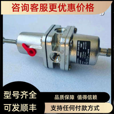议价B38P-244-B1MA 过滤减压阀B38P-344-B1MA B38P-444-M1MA Norg