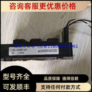 ACS800 ABB 议价CM150DY 45KW变频器模块 24A