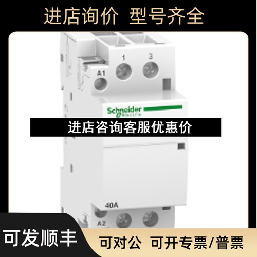 A9C20732A9C20842A9C22712 A9C22715 A9C20838议价