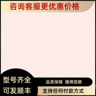 032 018 议价IAI控制器 IABA3201